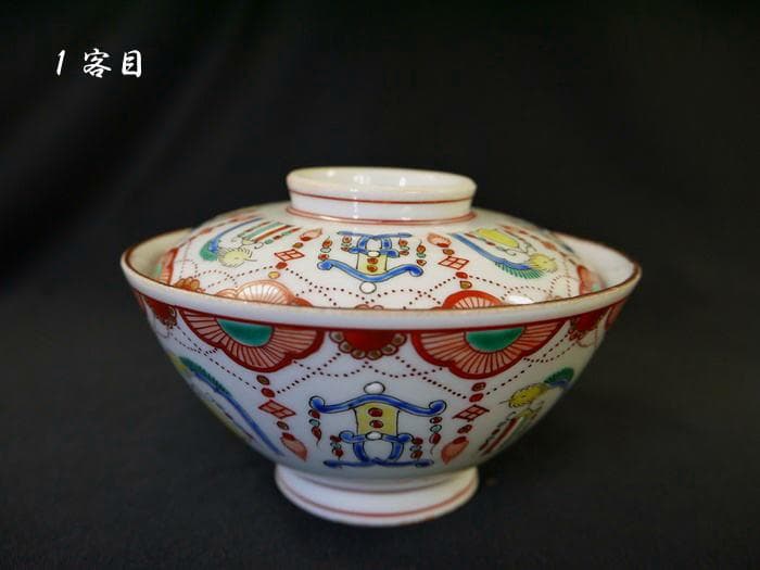 値下古伊万里　色絵　蓋付茶碗　上手３客　美しく華やか８種類の瓔珞文