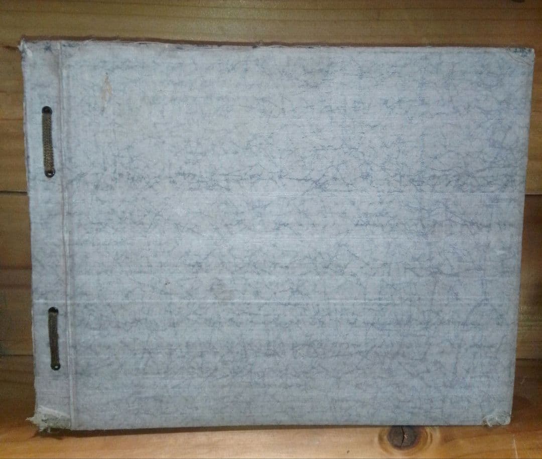 第十ニ回帝展画集 / 図録 /戦前/美術書/帝国美術院/ 川合玉堂/藤島武二