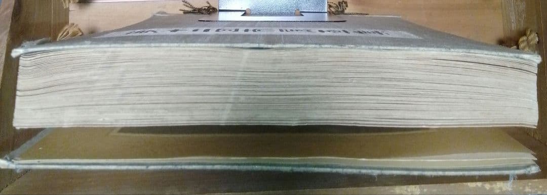 第十ニ回帝展画集 / 図録 /戦前/美術書/帝国美術院/ 川合玉堂/藤島武二