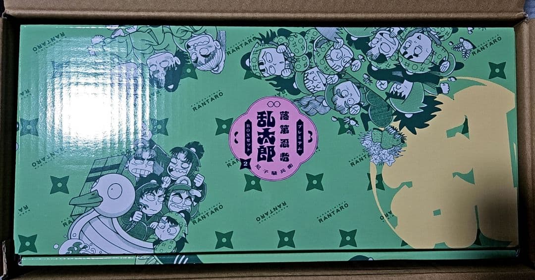 落第忍者乱太郎 忍たま乱太郎　プレミアムBOXセット② ※特典なし
