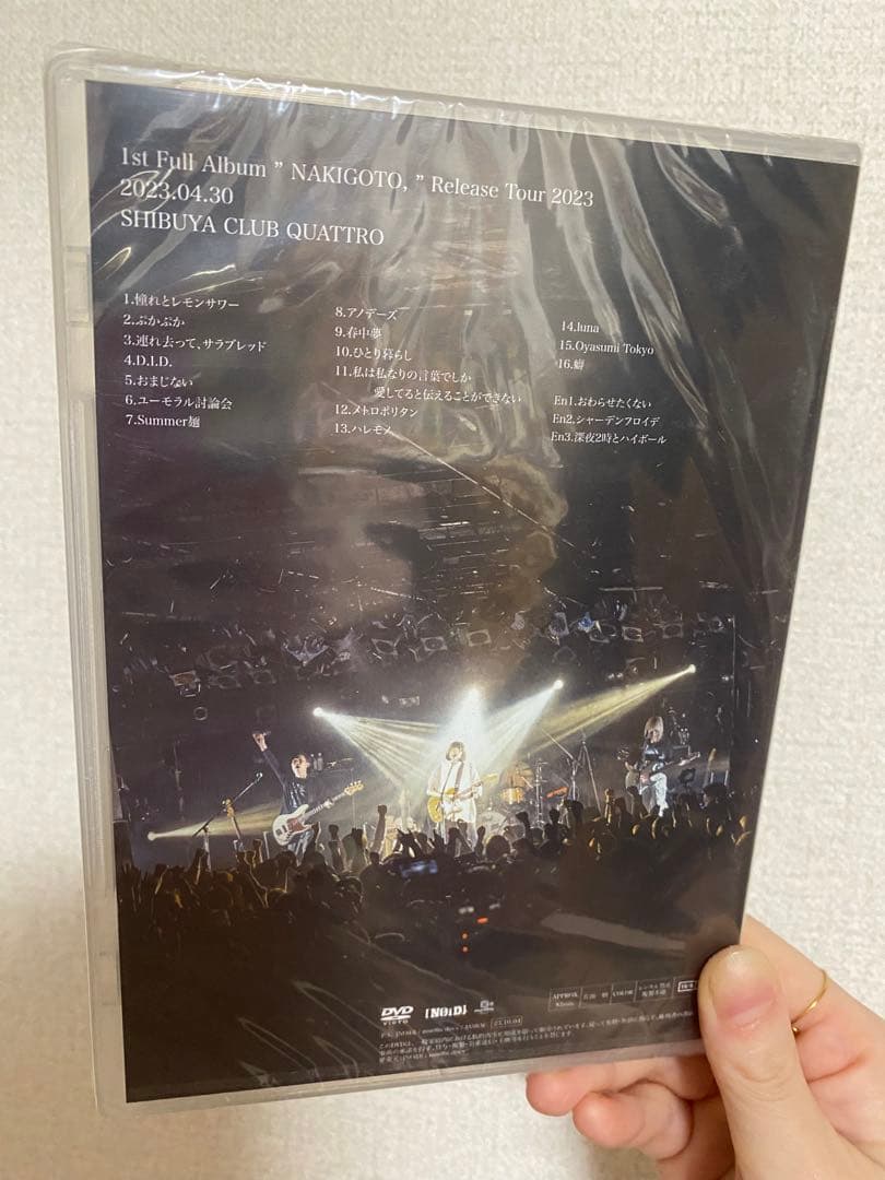 邦楽 NAKIGOTO 1st Full Album DVD