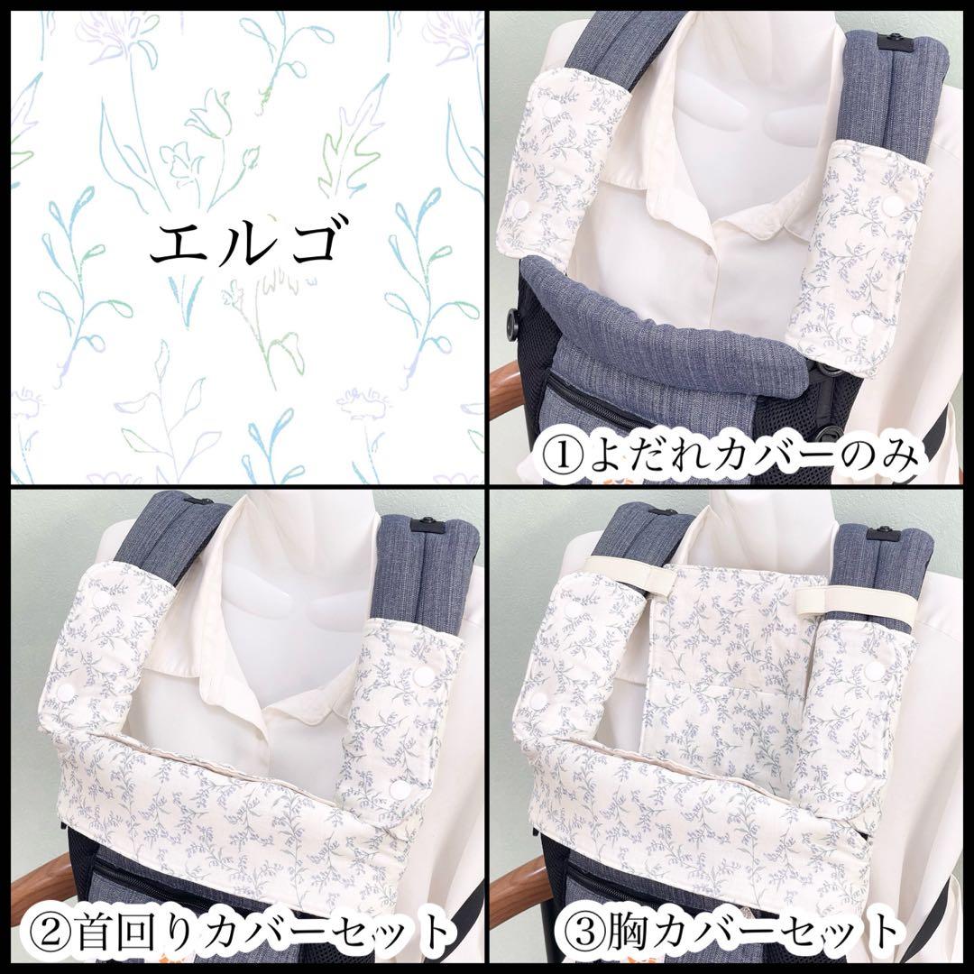 k.june　ヌナカドルクリック用フルセット２点