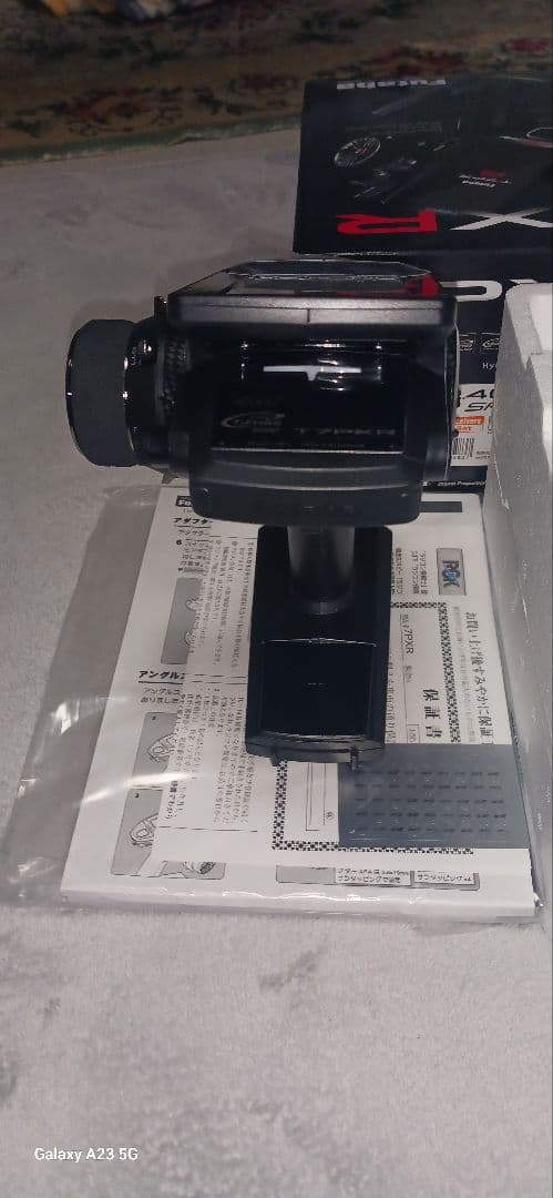 新品超美品 Futaba 7PXR フタバ 受信機R334SBS-E×2 セット