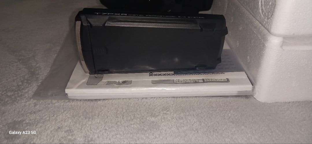 新品超美品 Futaba 7PXR フタバ 受信機R334SBS-E×2 セット