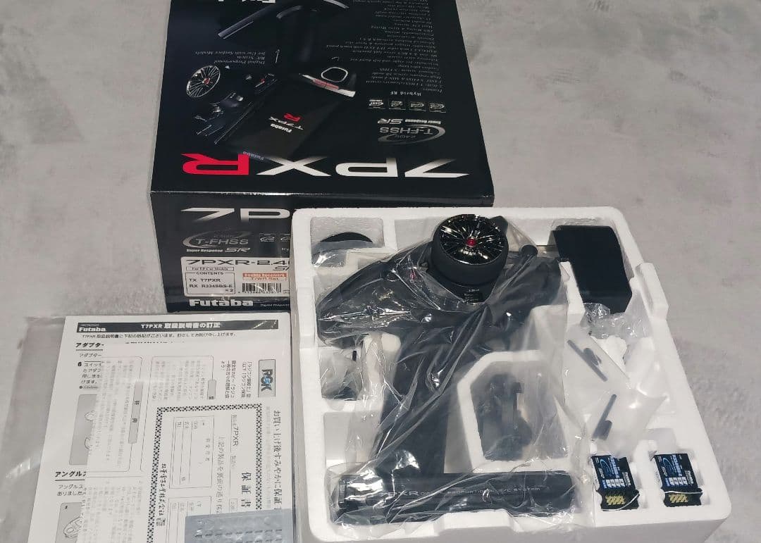 新品超美品 Futaba 7PXR フタバ 受信機R334SBS-E×2 セット