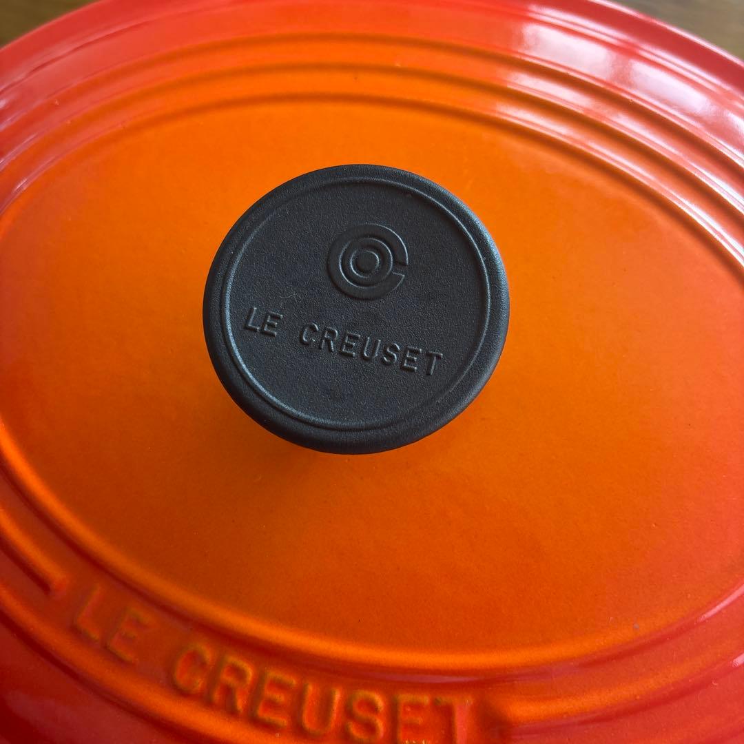 ル・クルーゼ　ココットオーバル　27センチ　オレンジ　美品！
