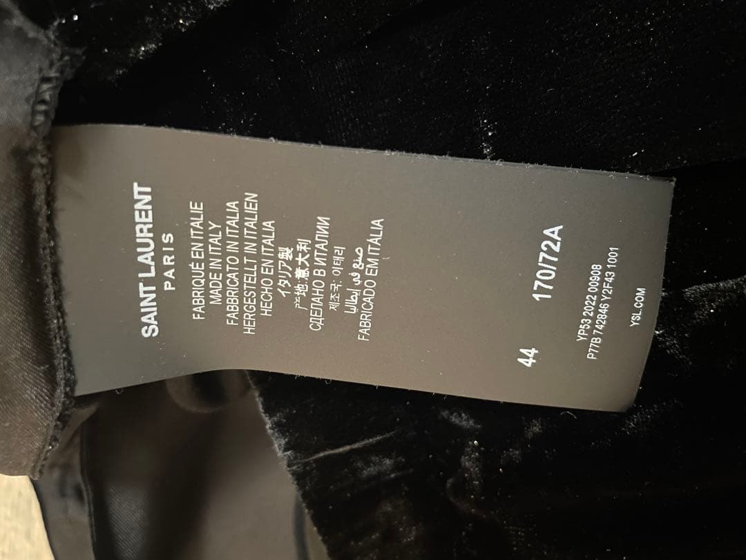SAINT LAURENT サンローラン ベロアセットアップ ジャケット パンツ