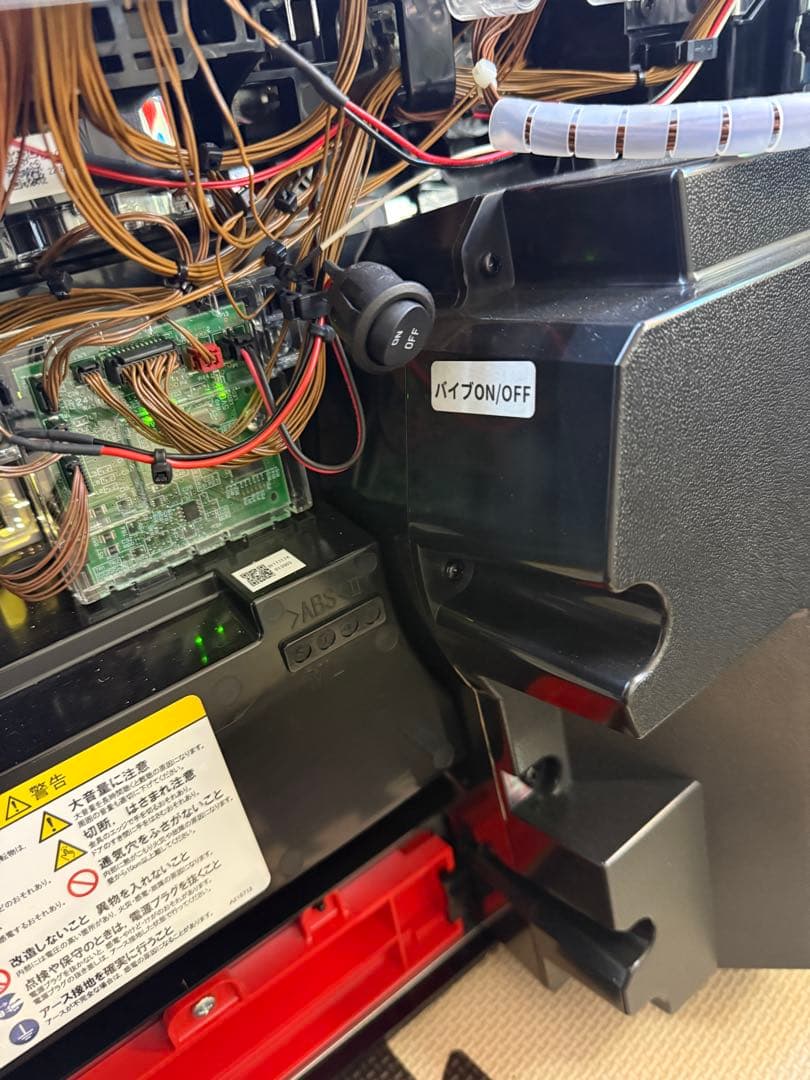 押忍！番長4 実機　バイブON/OFFスイッチ、データカウンター対応