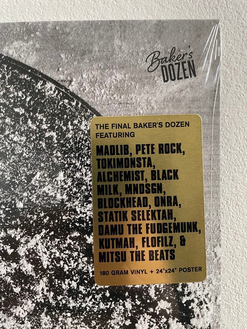 V.A. / Baker's Dozen XIII シールド