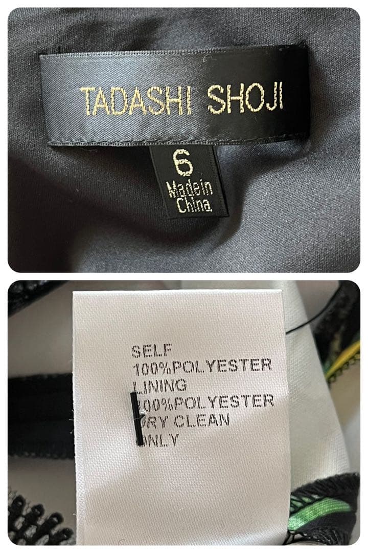 Tadashi Shoji フラワープリントドレス US 6