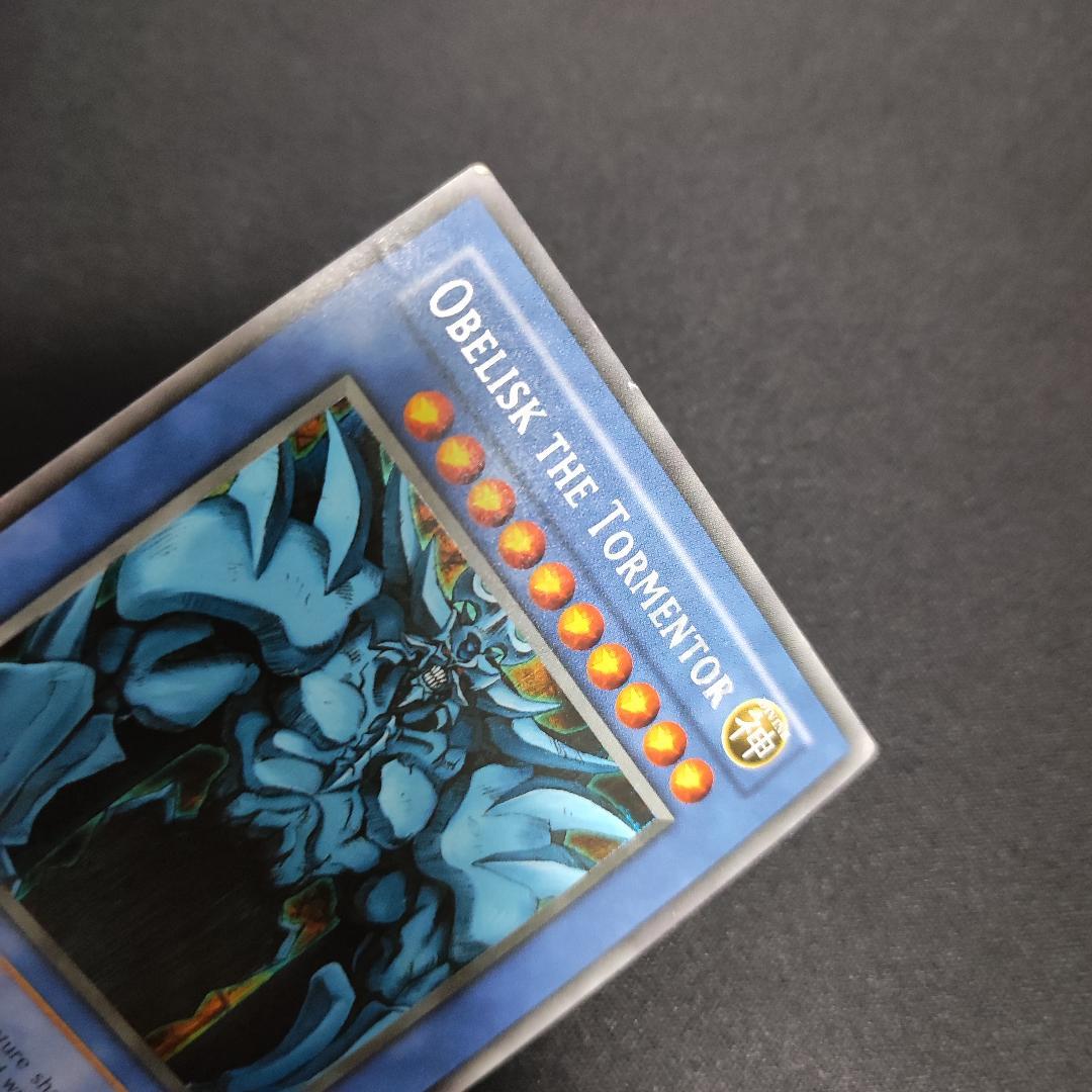 【希少・良品】オベリスクの巨神兵 英語版 GBI シークレットレア