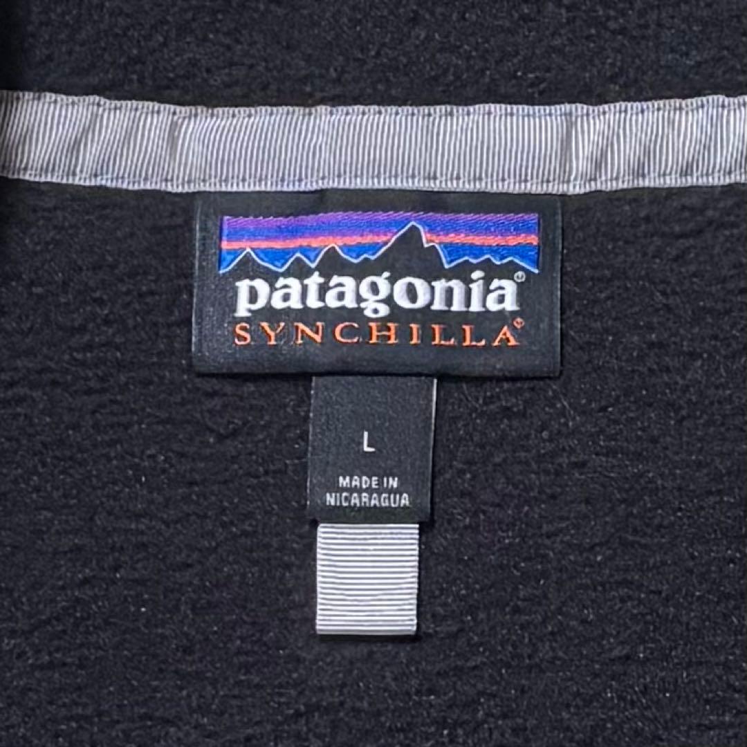 新品同様！野村周平着用！L Patagonia シンチラ パタゴニア スナップT