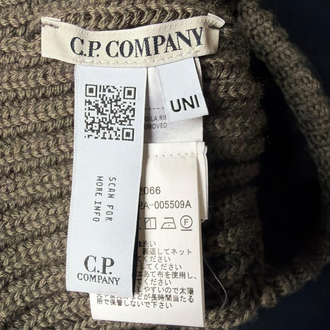 確実正規品 C.P. COMPANY サングラス付きニット帽