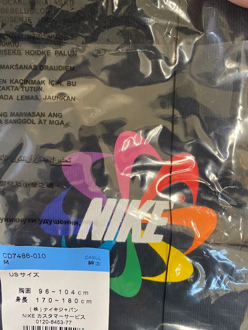 ★*★様 NIKE BE TRUE タンクトップ 風車ロゴ black 未開封