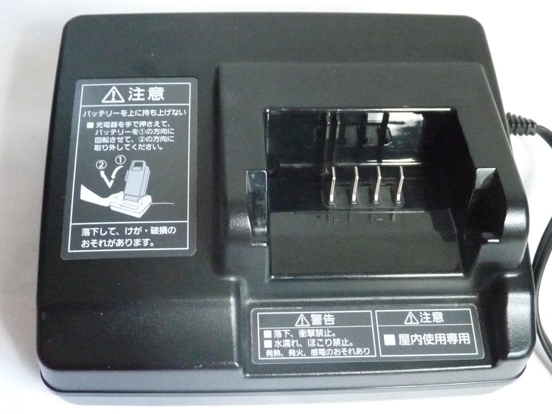 パナソニック NKJ069Z1 電動自転車バッテリー充電器