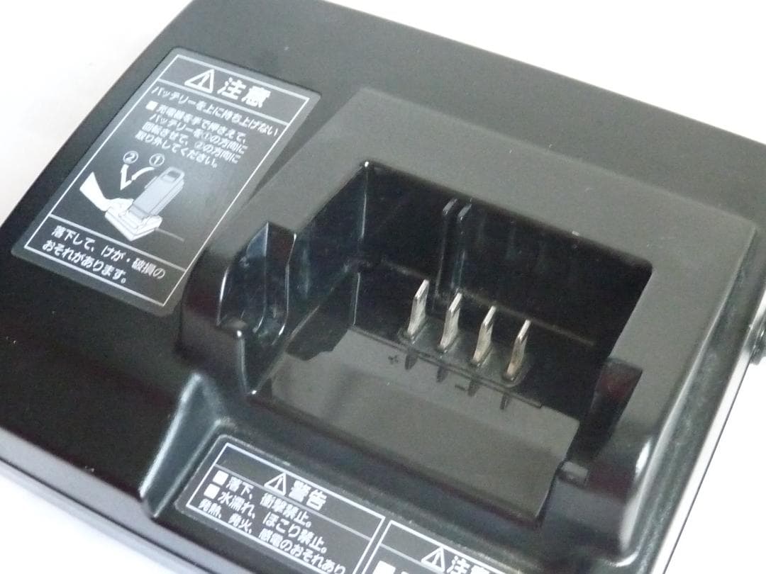 パナソニック NKJ069Z1 電動自転車バッテリー充電器
