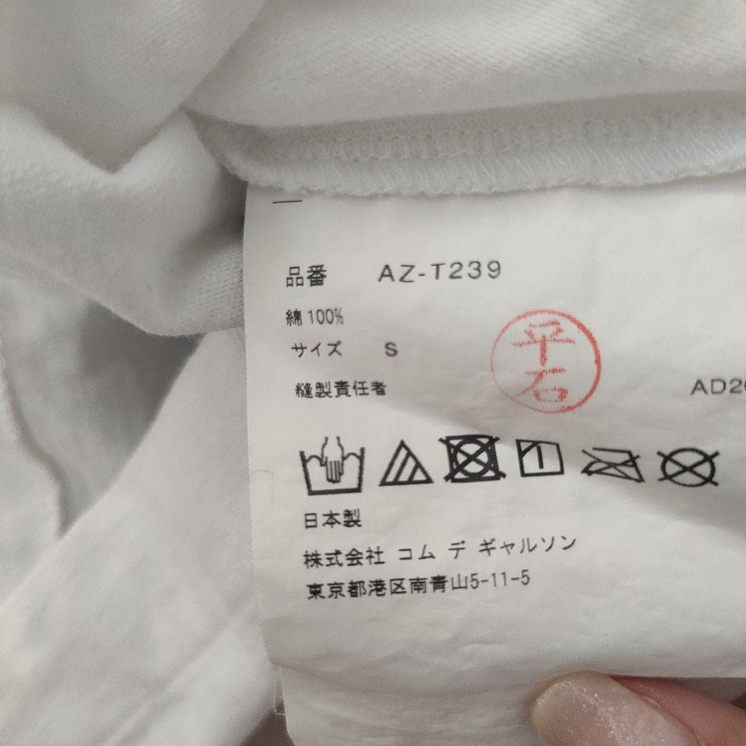 【希少】プレイ　コムデギャルソン コットンTシャツ 半袖　Ｓ