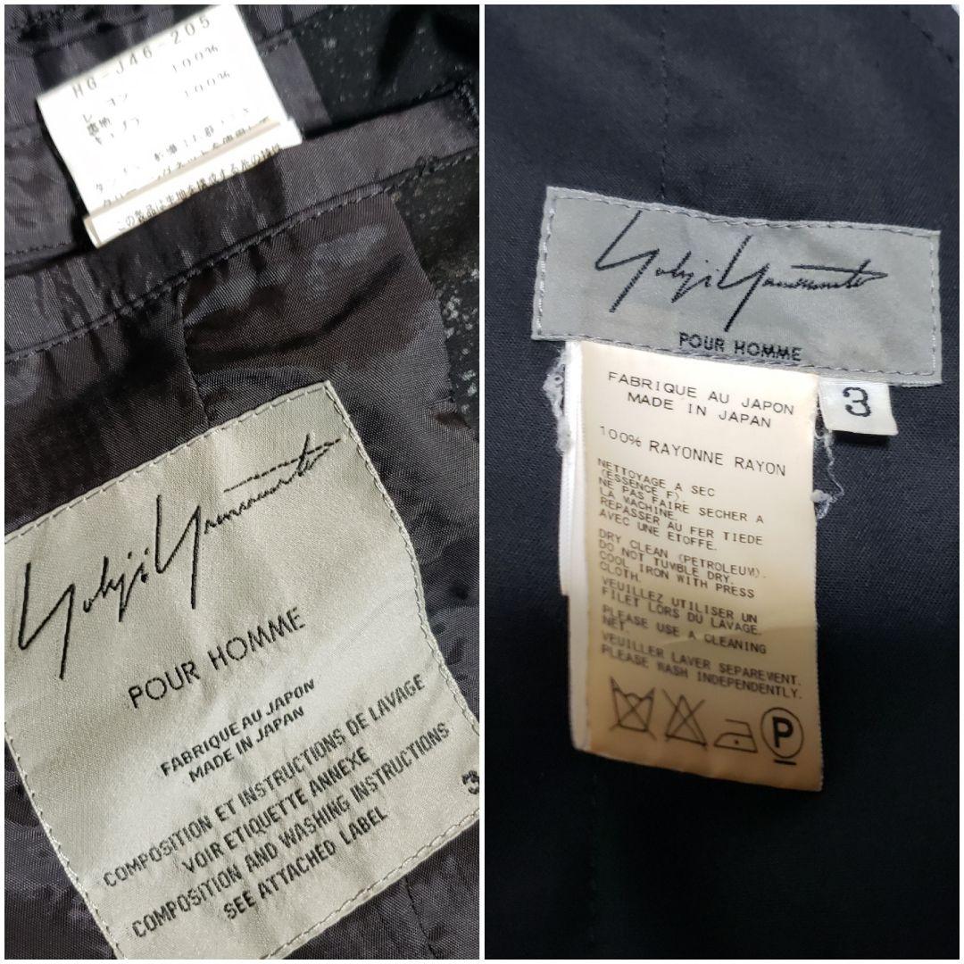スーツ Yohji Yamamoto POUR HOMME set up