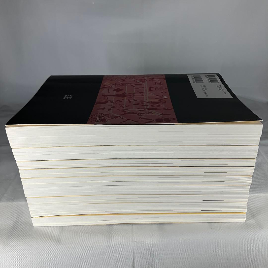 【現行最新版】河合塾 河合出版2026共通テスト総合問題集9冊セット