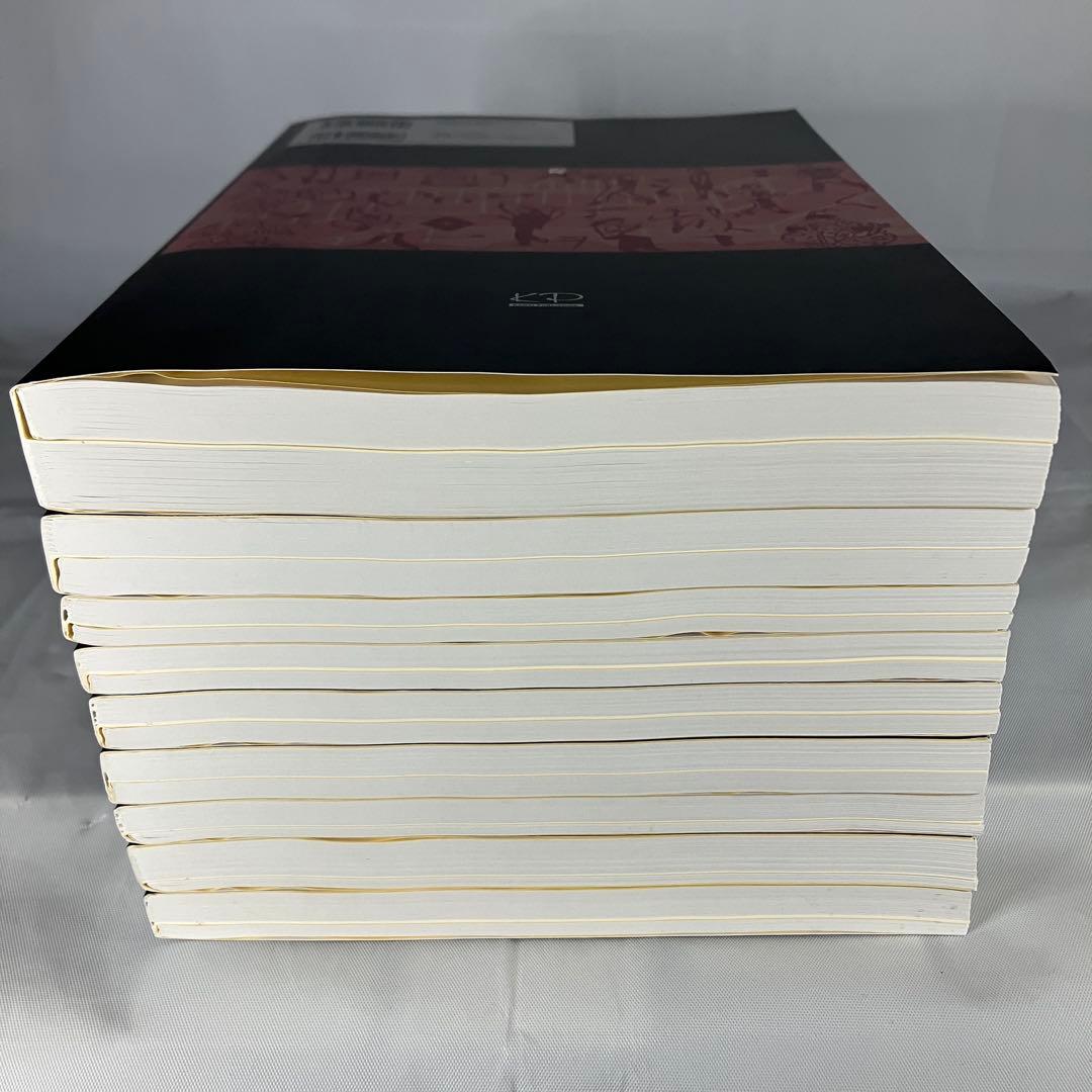 【現行最新版】河合塾 河合出版2026共通テスト総合問題集9冊セット