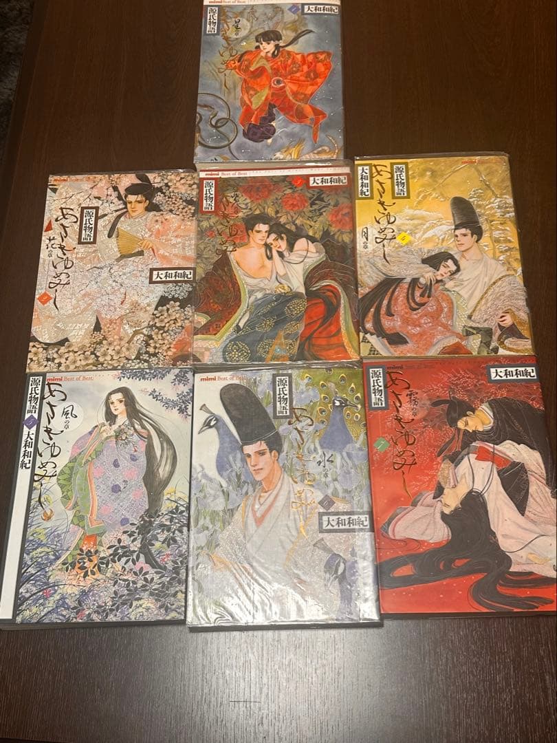 【美品】あさきゆめみし 豪華版 デラックス版 全7巻 大和和紀 講談社 B5