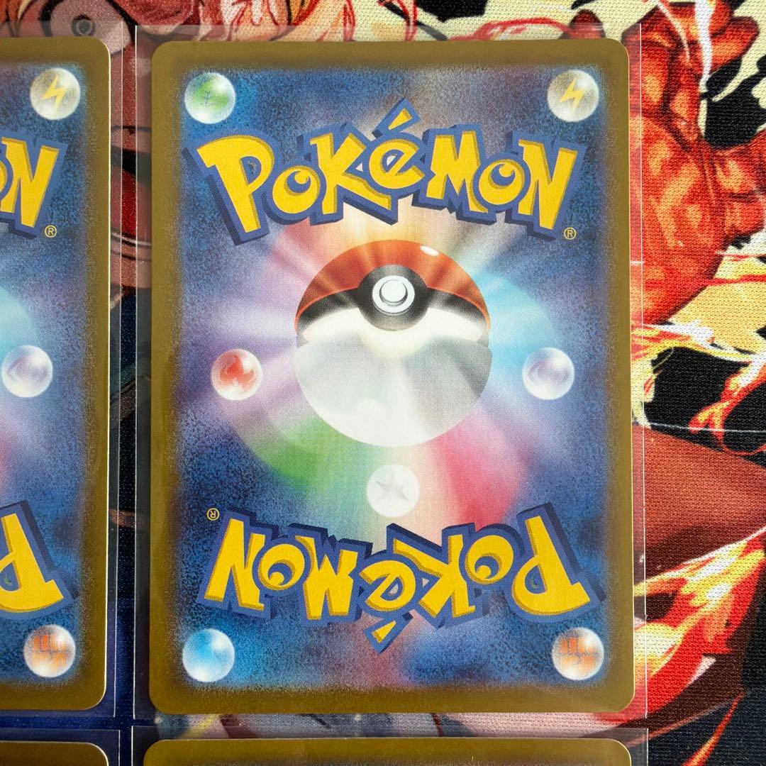 フシギダネ進化ライン　ポケモンカードクラシック
