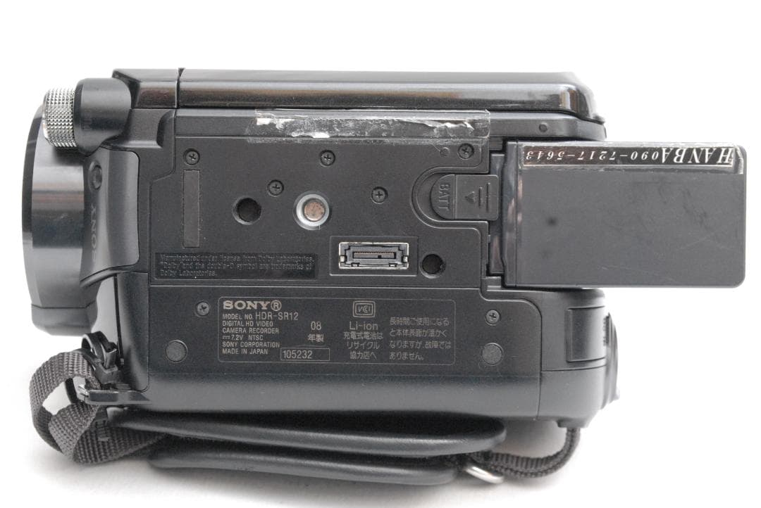 SONY HANDYCAM HDR-SR12 (ジャンク品）