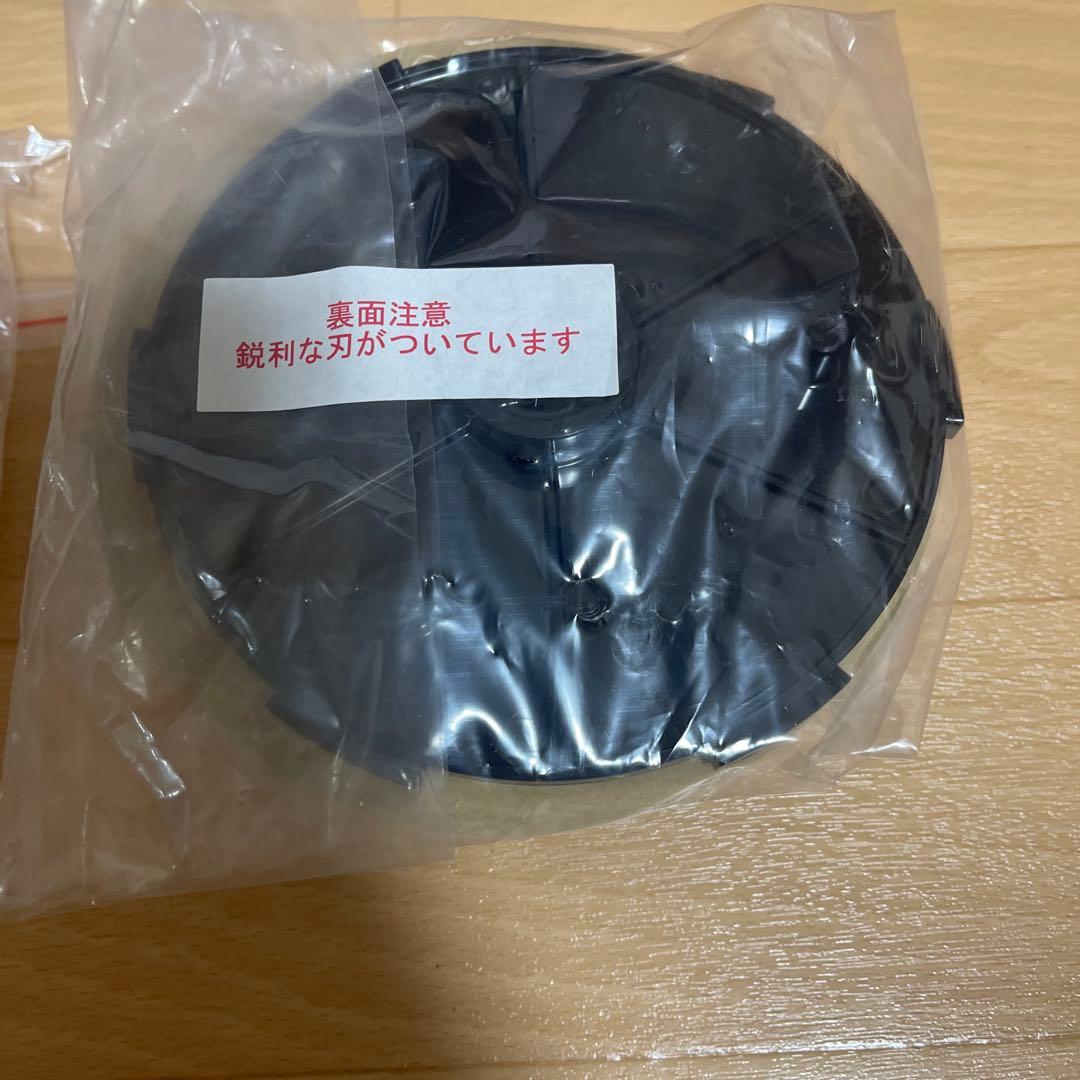 調理器具 YAMAMOTO Master Cut MM41