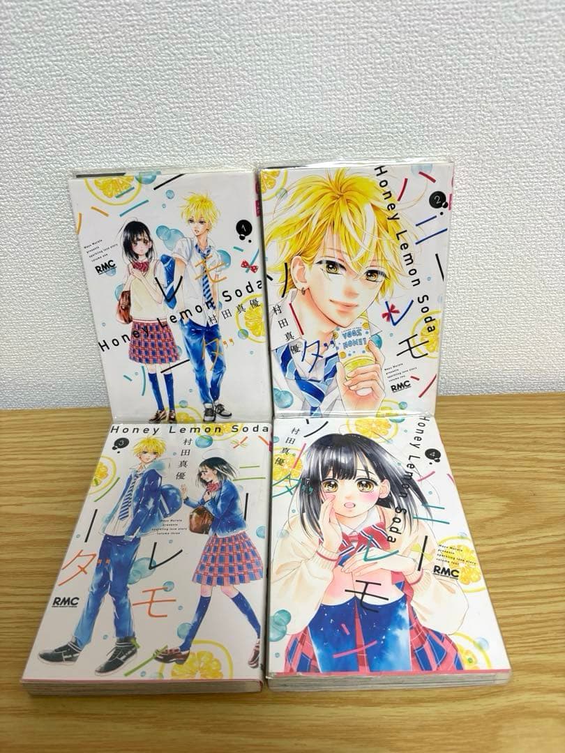 ハニーレモンソーダ　全30巻セット　サイドストーリー　映画ノベライズ　特典付き