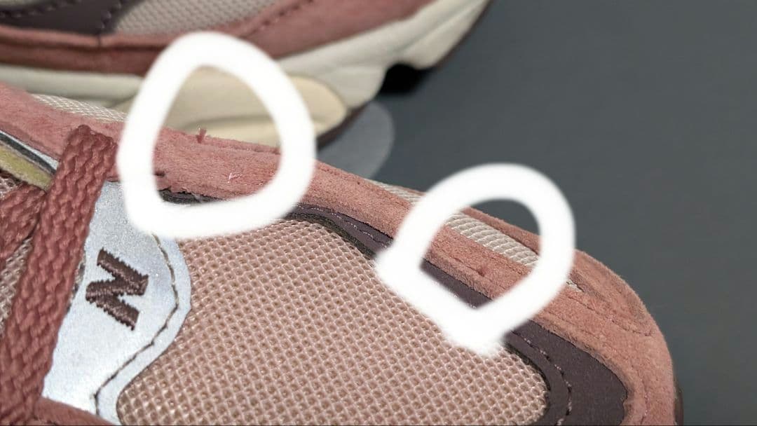 ニューバランス　New Balance U9060TRU チェリーブロッサム