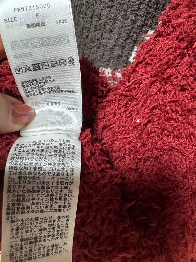 完売品　希少　レア　ジェラピケ　PEANUTSコラボ　もふもふ　ルームウェア