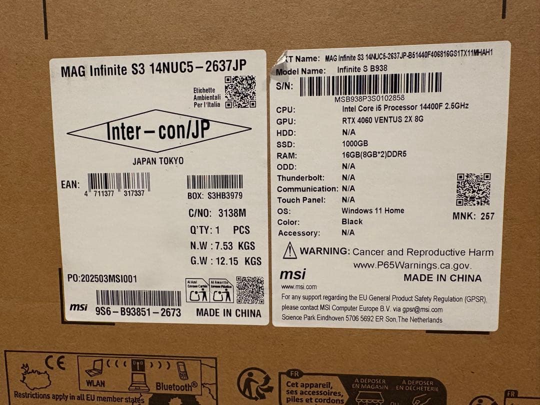 白　RTX4060　ゲーミングpc i5 14400F DDR5搭載！