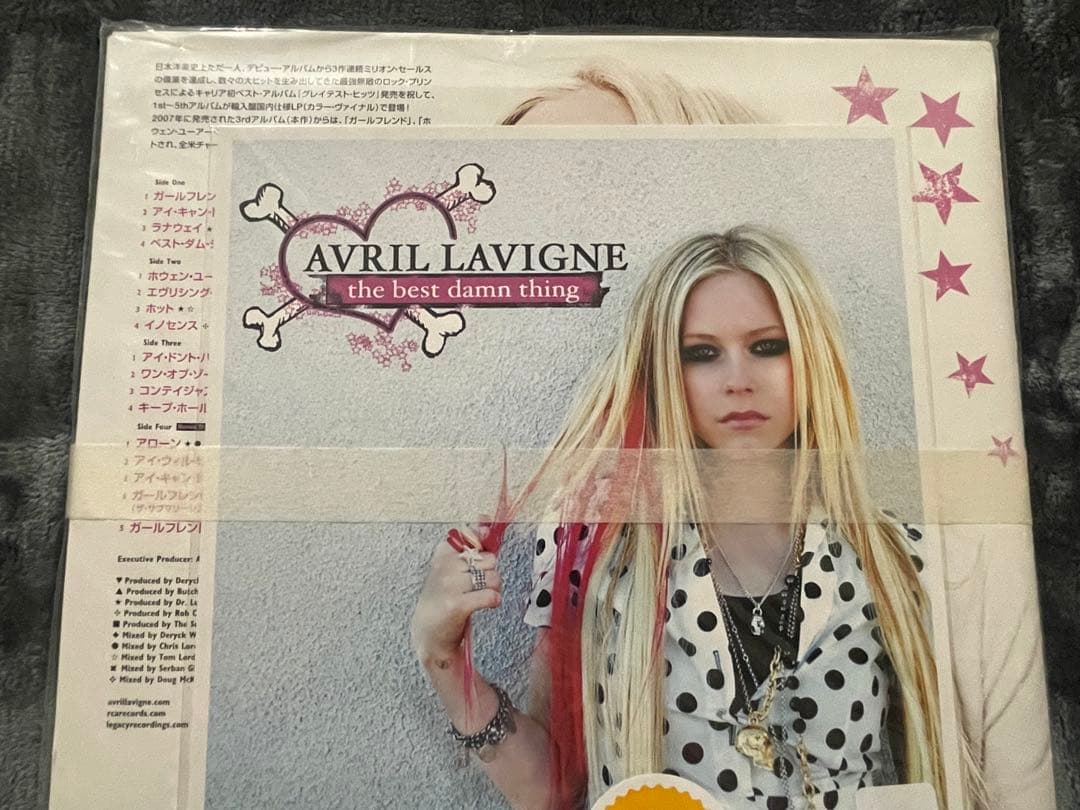 Avril Lavigne The Best Damn Thing 限定カラー盤