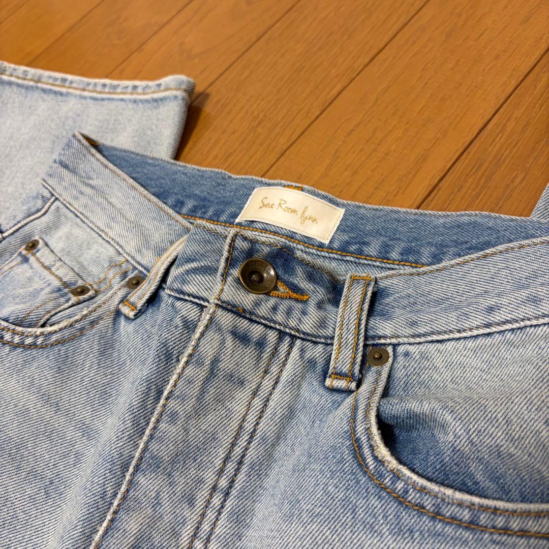 シールームリン）Organic cottonベーシック