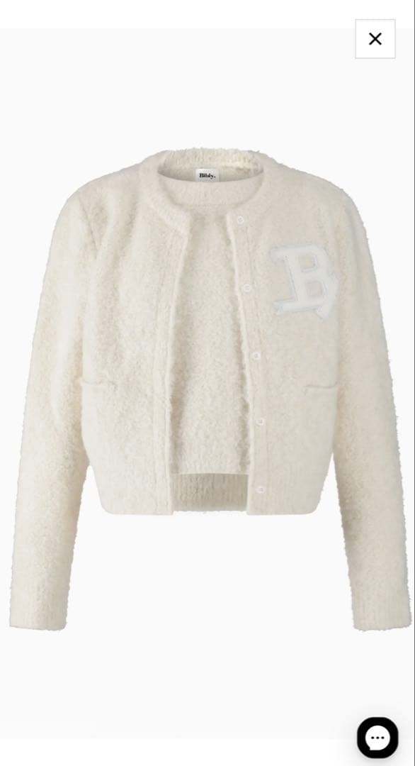 Bibiy. STELLAR OPEN CARDIGAN新品ivory
