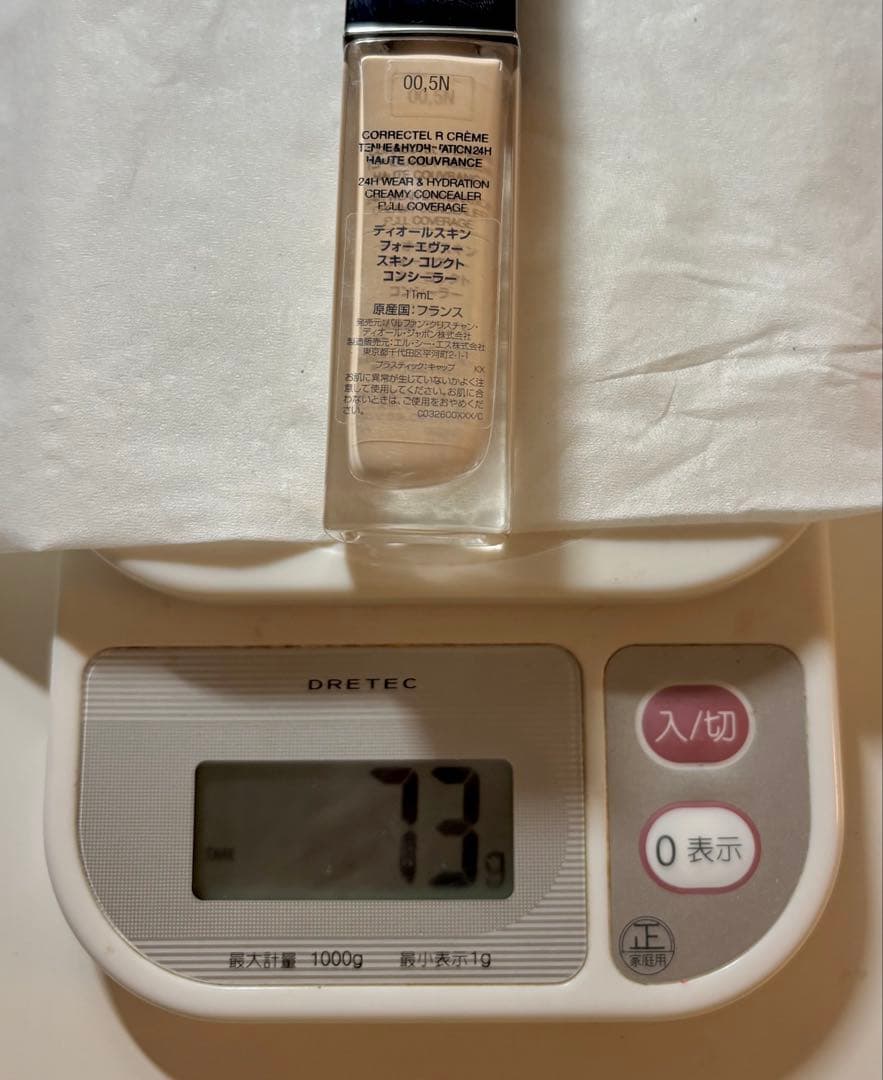 Dior リキッドコンシーラー&ファンデーション　3個セット