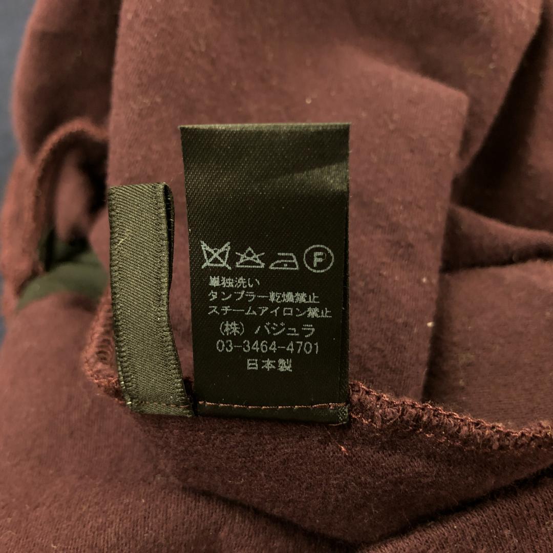 美品 bajra デザイン スウェットスカート size0 ボルドー y2k