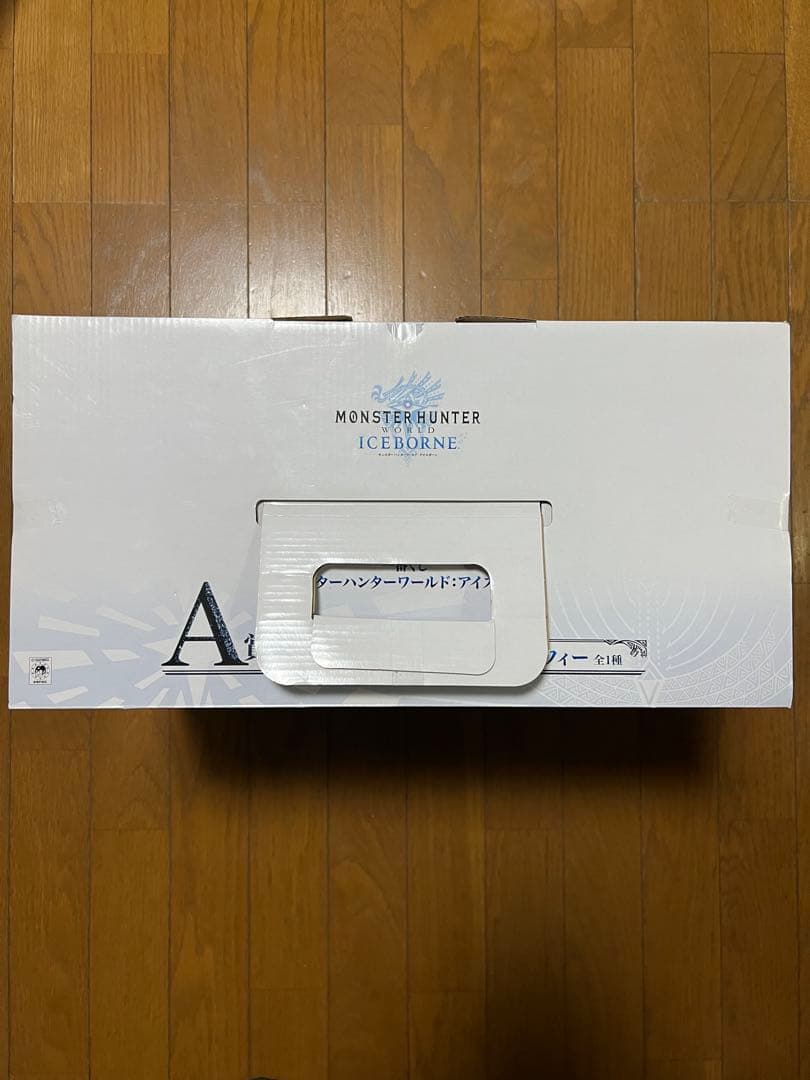 一番くじ　モンスターハンターワールド:アイスボーン　A賞　イヴェルカーナ