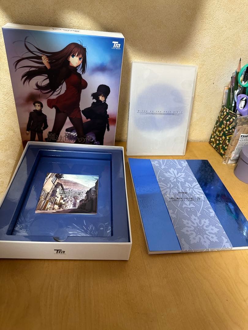 魔法使いの夜 PC 、オリジナルサウンドトラック