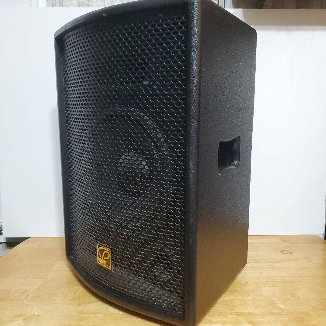 ①Classic　Pro　PA10/4
