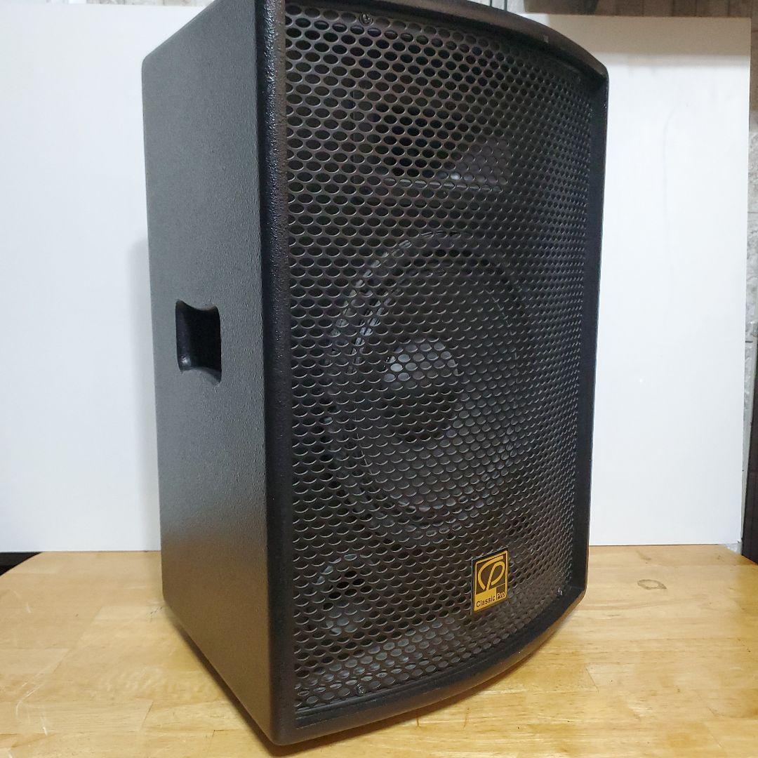 ①Classic　Pro　PA10/4