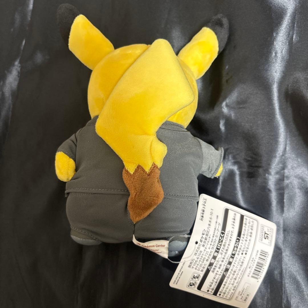 ポケモン ぬいぐるみ ボスごっこピカチュウ ロケット団 サカキ