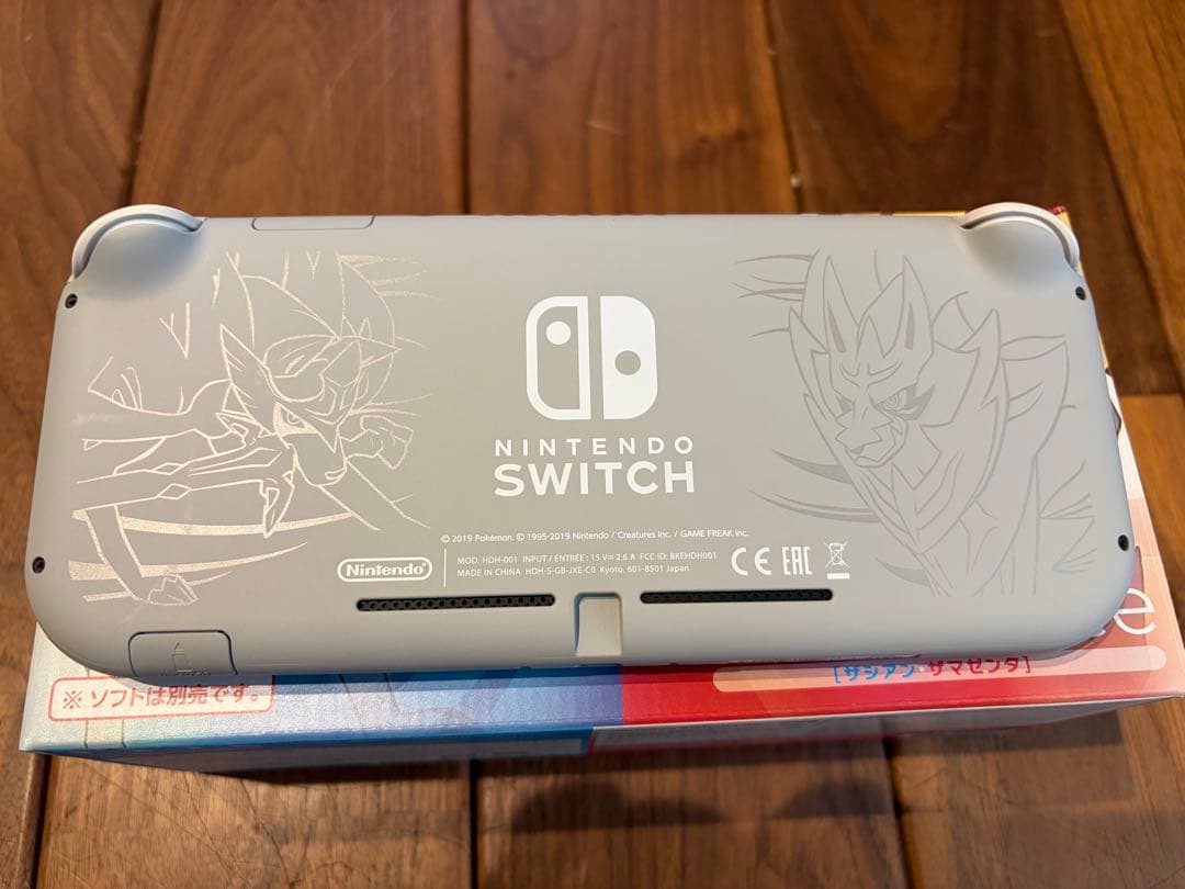 Nintendo Switch Lite【ザシアン・ザマゼンタ】