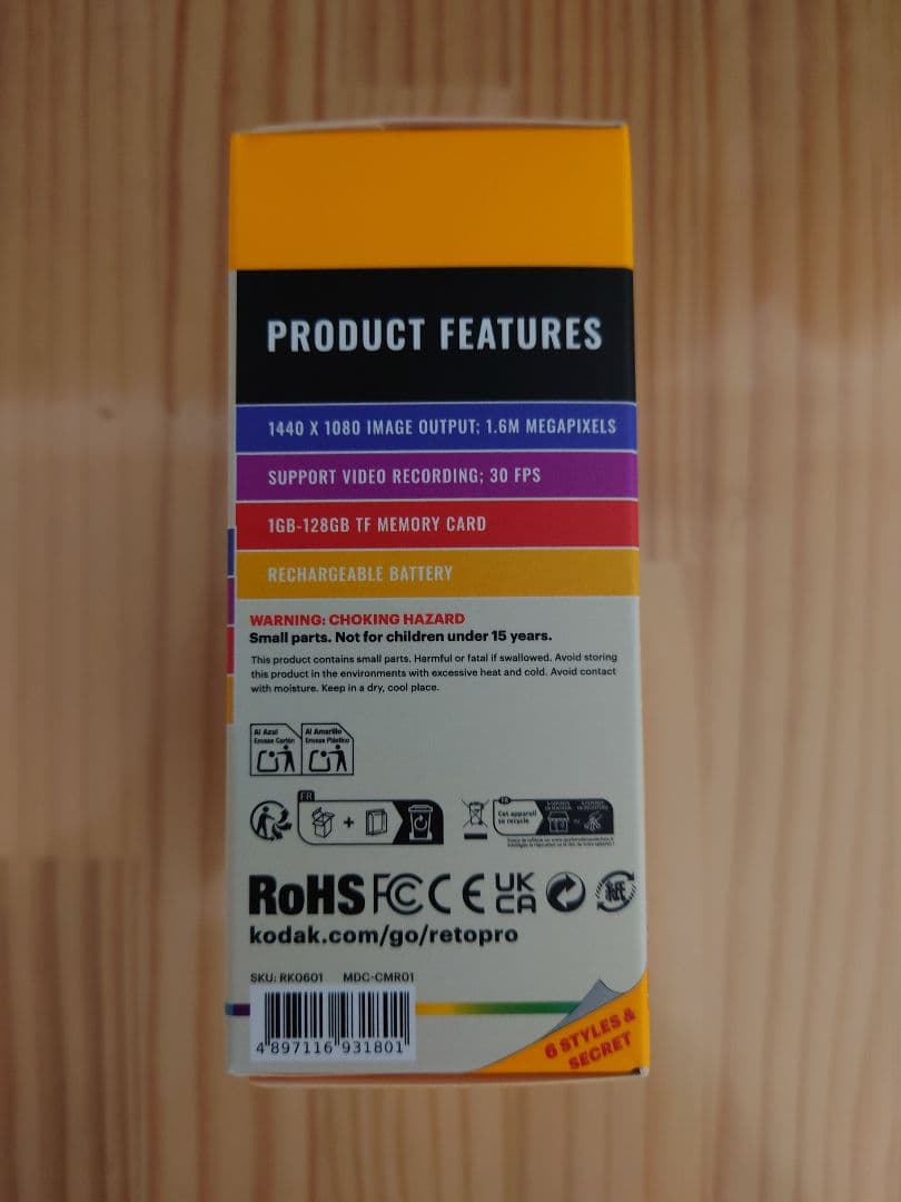 ★未開封★ Kodak コダック CHARMERA チャーメラ キーホルダー型