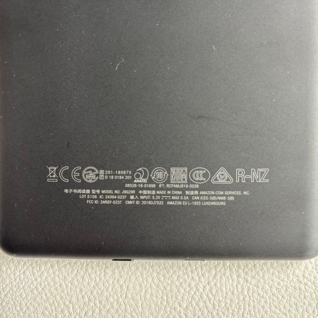 Kindle第10世代 8GB 広告なし