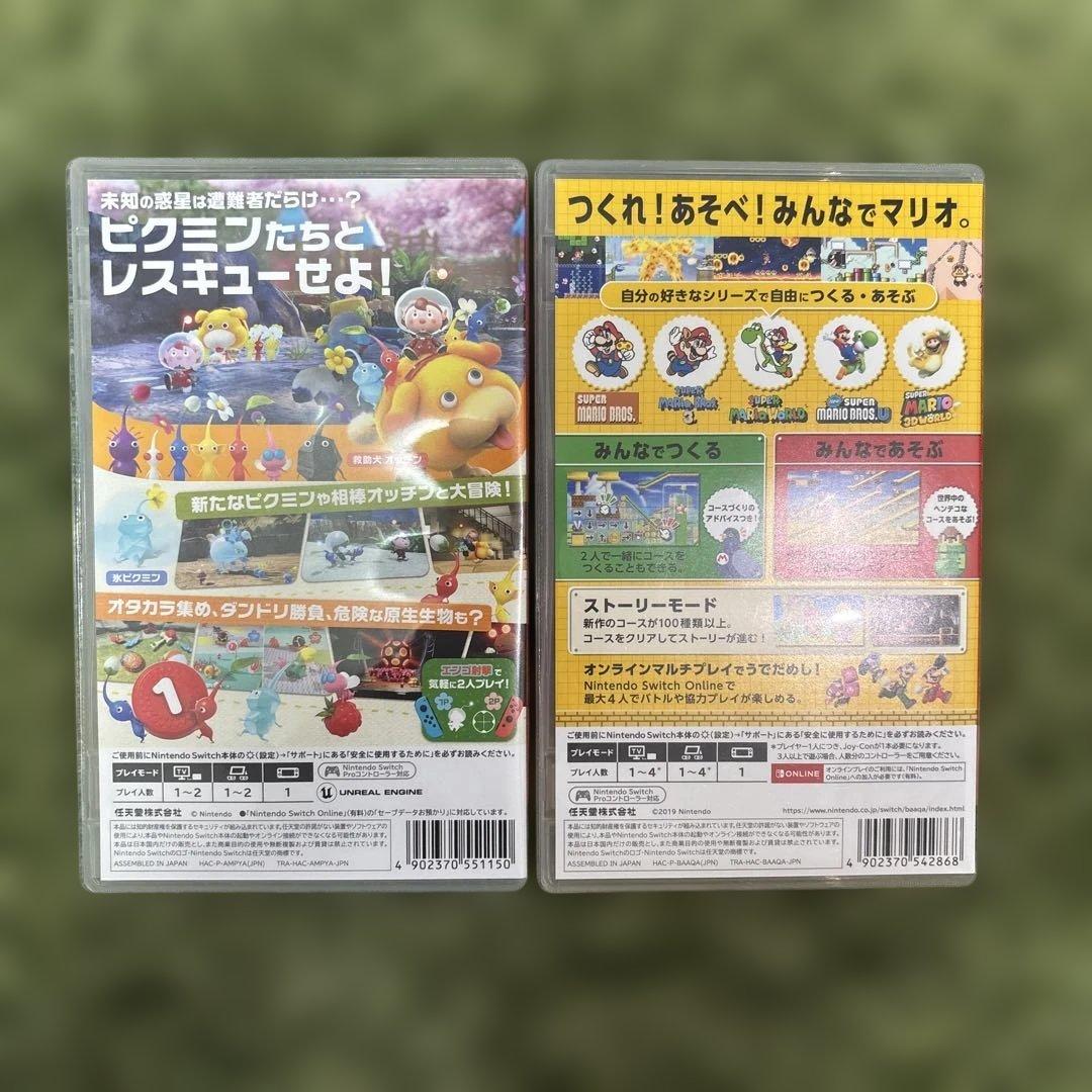 momoピクミン4 マリオメーカー2