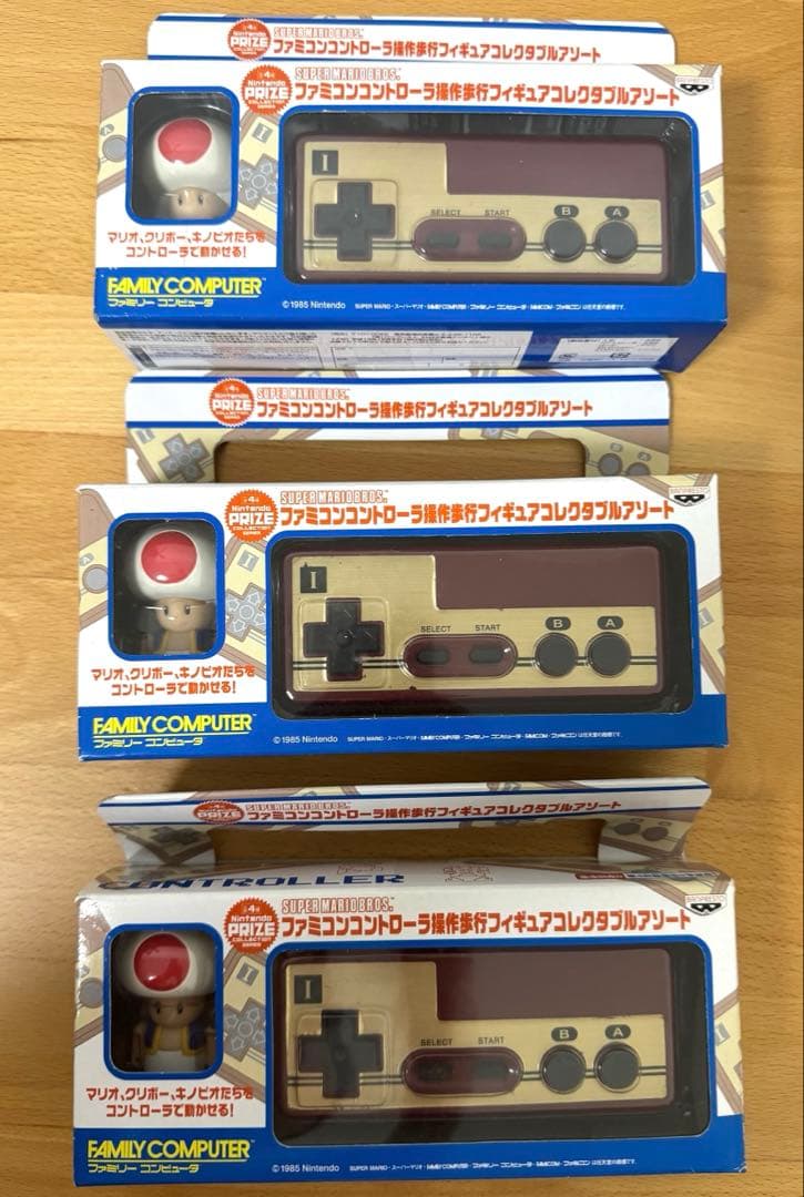 【正規品】ファミコンコントローラー操作歩行フィギュア 任天堂　マリオ　キノピオ