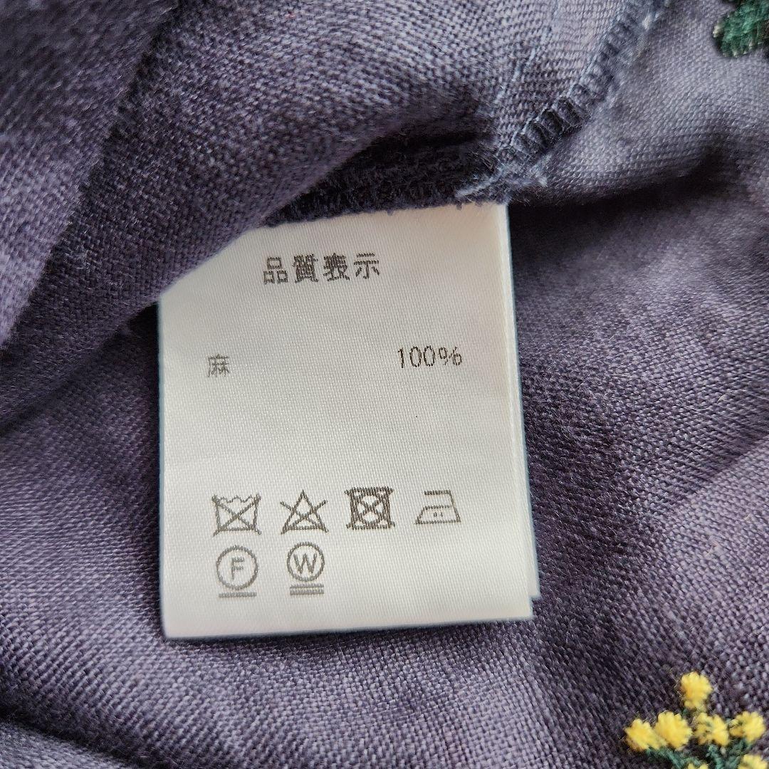 キャトルセゾン　ミモザ刺繍ワンピース　リネン　麻100%　ネイビー　羽織り