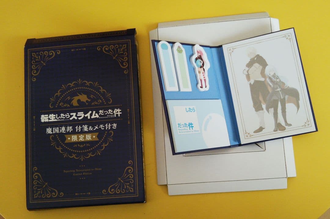 【限定版付】転スラ1～20巻(14巻～限定版DVD等付き)+関連本19冊 セット