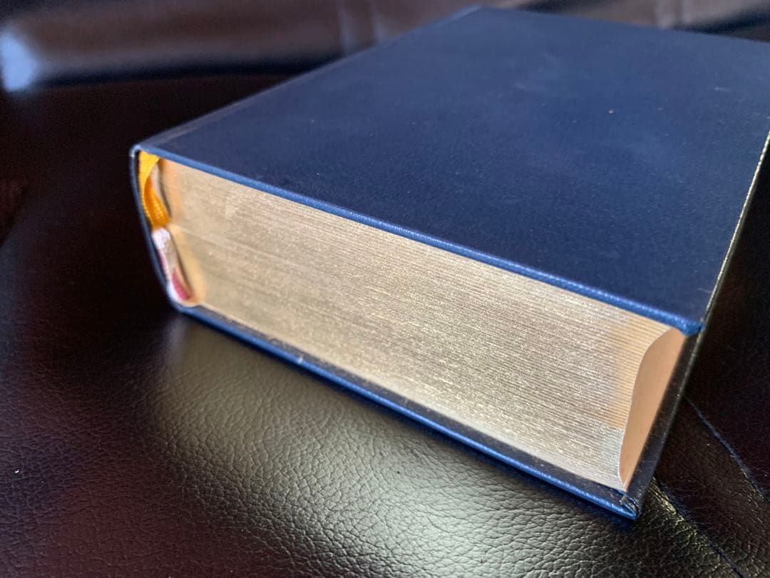 聖書　読むためのガイドつき　日本聖書協会　1988 旧約聖書　新約聖書